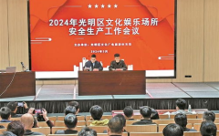 娱乐文化工作,潮流脉动与时代风向标