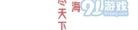 吃瓜娱乐百科百度,揭秘娱乐圈幕后故事与热点事件