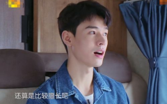娱乐圈吃瓜龚俊是谁啊百度云,揭秘龚俊的百度云之谜