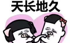娱乐吃瓜闺蜜视频在线观看,娱乐吃瓜视频在线观看，笑料连连