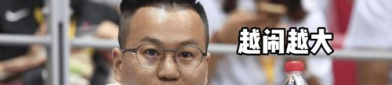 娱乐吃瓜集团老板是谁呀,是谁操控着娱乐圈的舆论风向？