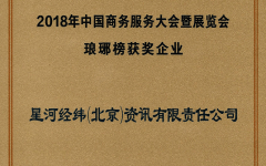 免费发布信息的网站免费招标网站都有哪些推荐？