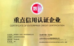 免费发布信息的网站国内常用的招投标网站有哪几个？