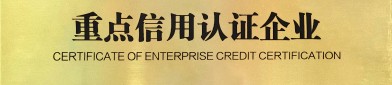 免费发布信息的网站国内常用的招投标网站有哪几个？