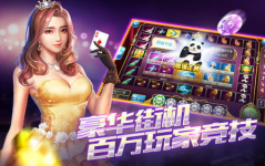 四季娱乐下载地址,一键获取最新资源，畅享视听盛宴