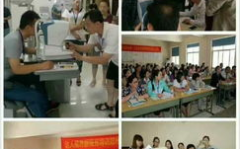 验光师培训,揭秘验光师培训课程内容与职业发展