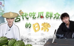 缅甸视频吃瓜网,揭秘缅甸热门话题与趣味瞬间