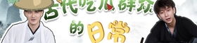 缅甸视频吃瓜网,揭秘缅甸热门话题与趣味瞬间