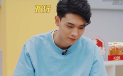 秦霄贤参加娱乐节目,笑点连连引观众爆笑