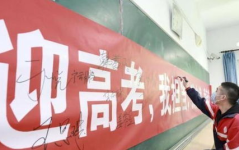 福州急招一天一结临时工,轻松赚钱，日结无忧