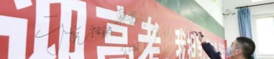 福州急招一天一结临时工,轻松赚钱，日结无忧