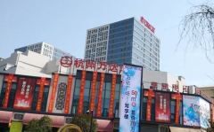 拱墅万达广场娱乐,一站式娱乐盛宴，畅享都市休闲生活