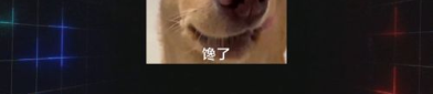 娱乐八卦吃瓜八卦,明星们的幕后故事与八卦风云