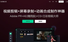 娱乐吃瓜账号剪辑违法吗,娱乐账号的边界与法律风险