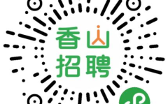 it公司招聘,探索前沿技术岗位新机遇