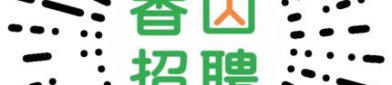it公司招聘,探索前沿技术岗位新机遇