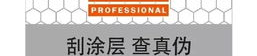 jbl娱乐系统