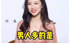 娱乐圈爆料吃瓜游戏视频,吃瓜游戏视频背后的明星秘闻