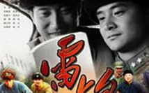 电视剧免费全集在线观看免费下载,电视剧全集在线观看与下载攻略