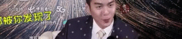 娱乐吃瓜尹正,揭秘娱乐圈背后的故事