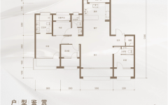 燕郊租房子一室一厅500左右保利的窗户向外凸出了