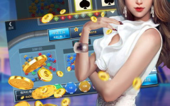 亿发娱乐指定,引领时尚潮流，打造娱乐新纪元