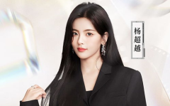 95后小花女明星名单,盘点新生代颜值与实力并存的美女明星