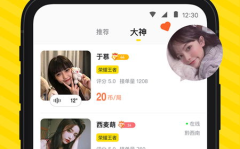娱乐陪玩教程,娱乐陪玩教程全解析