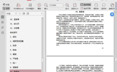 娱乐吃瓜贴吧官网下载,热门事件深度解析与幕后故事大揭秘