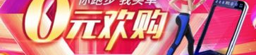 伊尚鲜娱乐,揭秘娱乐圈幕后故事，带你走进明星们的真实生活