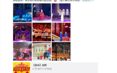 辽宁卫视直播,全方位呈现辽宁风采，传递真实资讯