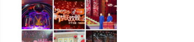 辽宁卫视直播,全方位呈现辽宁风采，传递真实资讯